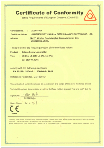 Resource of Lighting Manufacturers certificate