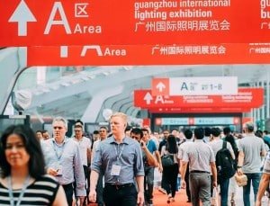 2023 China Light Exhibitions